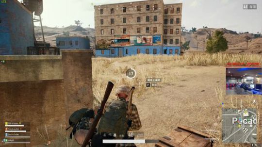 【狐半仙】网吧里面吃鸡爽！ 2018-03-11 01点场