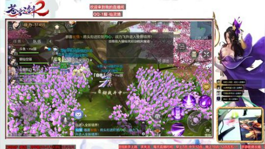 [猫]苍穹之剑2萌新的大神之路 2018-03-08 12点场