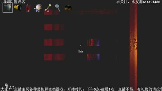 【素年】各种惊悚恐怖游戏，你爱看的这都有 2018-03-10 01点场