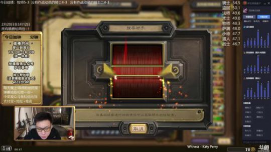 ace017发布了一个斗鱼视频2018-03-11