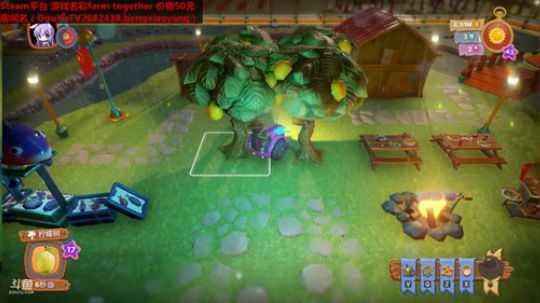 farm together 一起来玩农场 2018-03-09 22点场