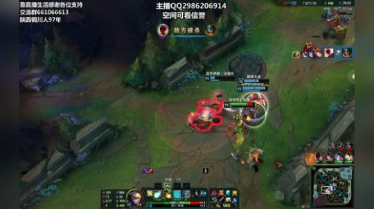 陕西第一亚索 2018-03-11 13点场