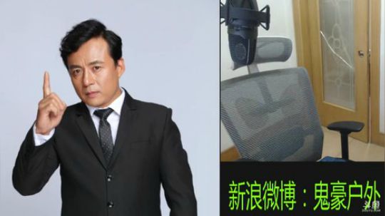 【威海大叔】风里雨里！海鲜走起！ 2018-03-11 00点场
