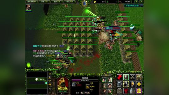 愿你不悲不喜不自怜 2018-03-11 15点场