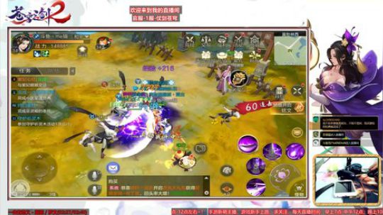 [猫]苍穹之剑2萌新的大神之路 2018-03-09 22点场
