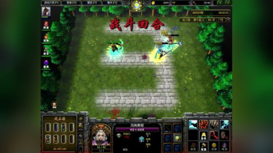 愿你不悲不喜不自怜 2018-03-11 09点场