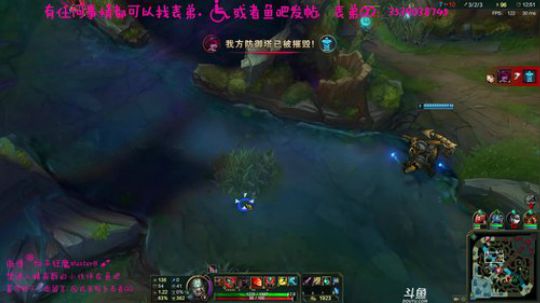 liyunanhj发布了一个斗鱼视频2018-03-11