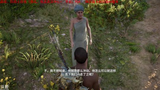 【天津话解说】刺客信条起源 2018-03-10 21点场