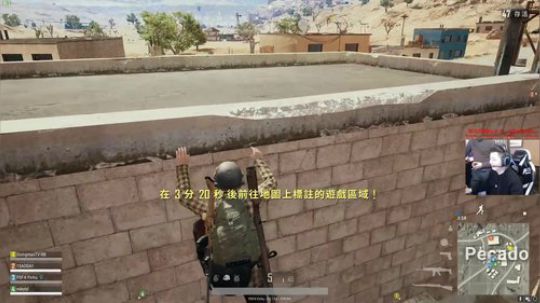 【狐半仙】网吧里面吃鸡爽！ 2018-03-10 21点场