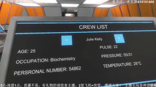 【素年】各种惊悚恐怖游戏，你爱看的这都有 2018-03-09 17点场