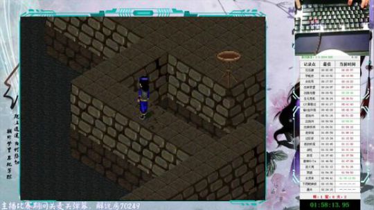 第七届仙剑速通赛，主播上场~~ 2018-03-09 21点场