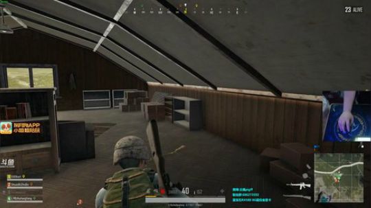 与我一个未来发布了一个斗鱼视频2018-03-11