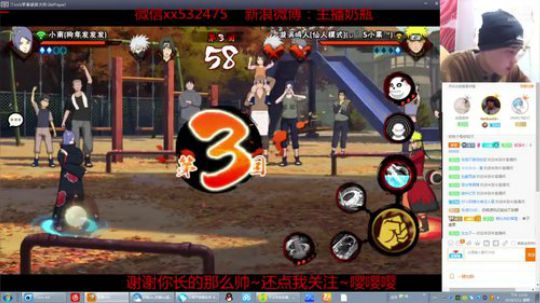 奶瓶：来日方长~ 2018-03-12 11点场