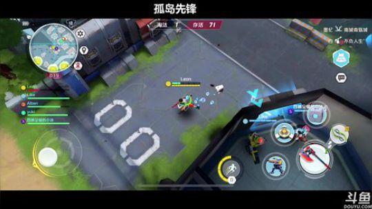 三先生：小众，声优，解谜 2018-03-12 02点场