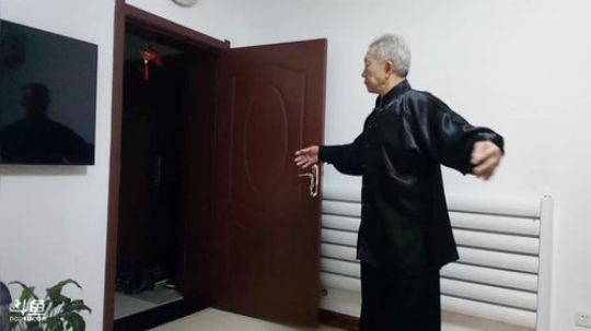 太极形意。青峰传统武术健身会馆 2018-03-05 19点场