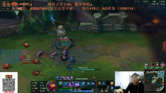 你若离去a发布了一个斗鱼视频2018-03-12