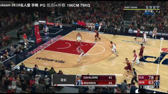 2K18 我是新手 2018-03-08 22点场