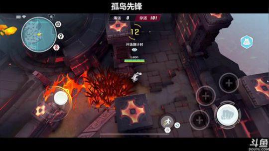三先生：小众，声优，解谜 2018-03-12 04点场