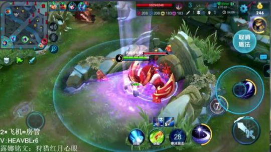 右手：10158场露娜带粉屠杀 2018-03-12 10点场