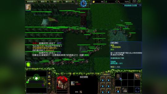 愿你不悲不喜不自怜 2018-03-12 11点场