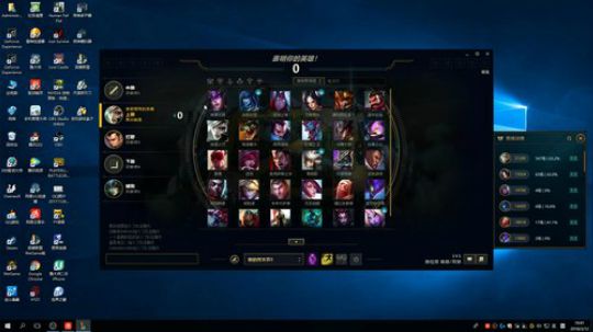 黑白,峡谷之巅上分就完事了 2018-03-12 19点场