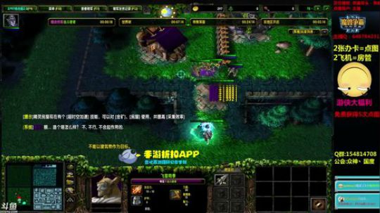 【岩】又到了点图周末 2018-03-11 21点场