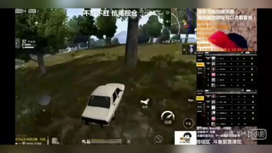 紫叔成盒集锦 感谢告白同学的制作