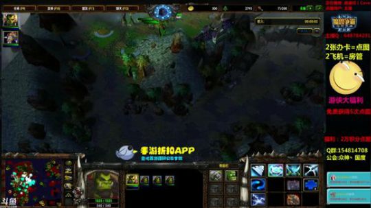 【岩】又到了点图周末 2018-03-11 19点场