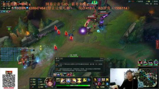 liyunanhj发布了一个斗鱼视频2018-03-12