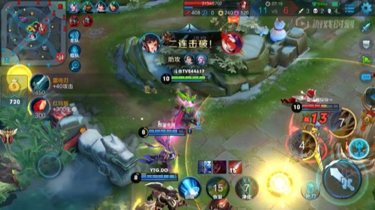 大家好我是四爷！