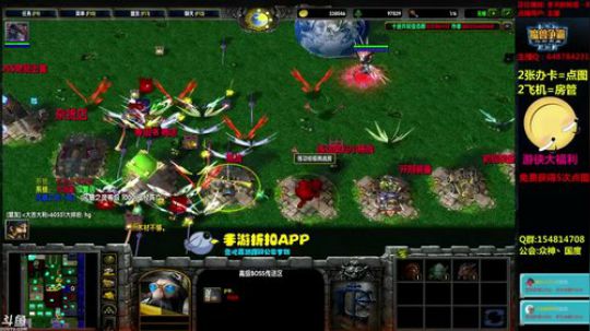【岩】又到了点图周末 2018-03-10 16点场
