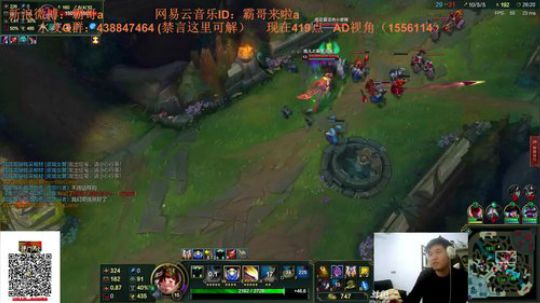 liyunanhj发布了一个斗鱼视频2018-03-12