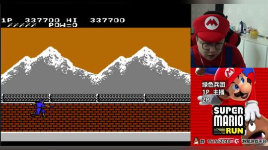 【a鬼哥】直播时间更改为每晚8点至12点 2018-03-12 00点场