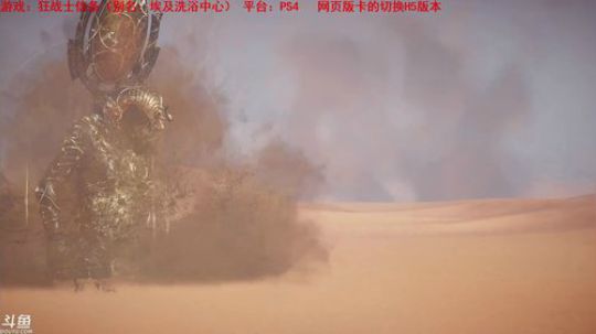 【天津话解说】刺客信条起源 2018-03-11 01点场