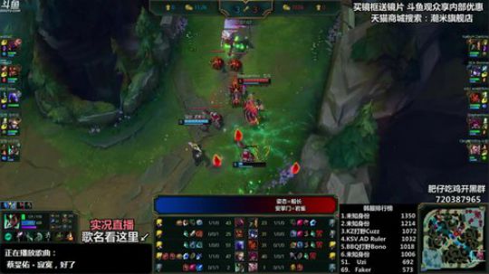 胖胖OB：直播 Faker\U21 2018-03-02 21点场
