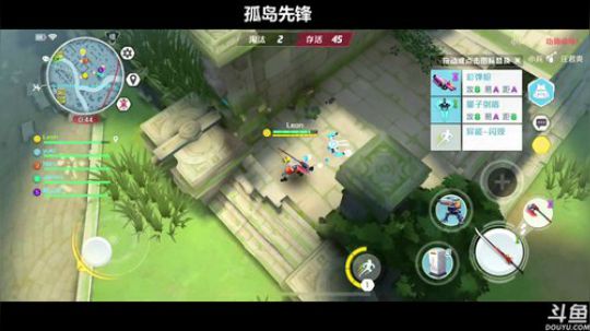 三先生：小众，声优，解谜 2018-03-12 00点场