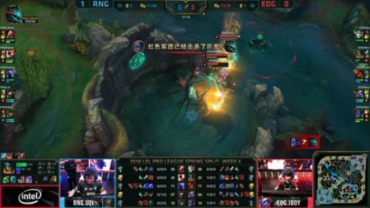 2018LPL春季赛EDG vs RNG第二场-03.11
