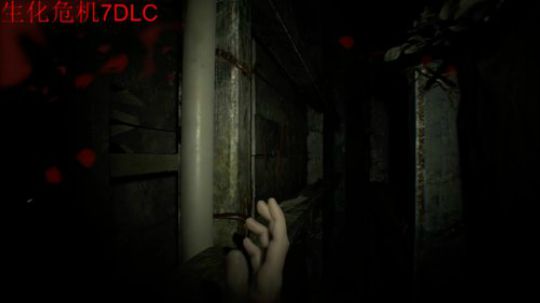 美国末日,方根书简大结局。 2018-03-11 00点场