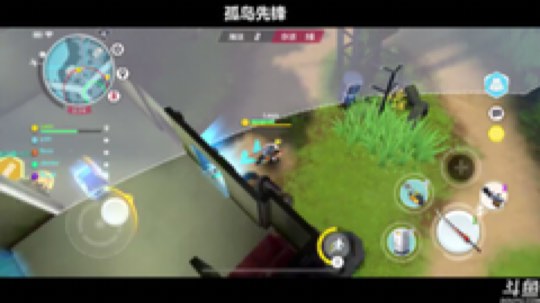 小鲜肉3先生的精彩时刻:三先生：小众，声优，解谜