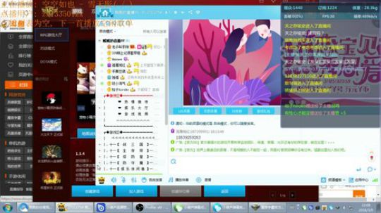 《RPG》菜的抠脚！ 2018-03-09 21点场