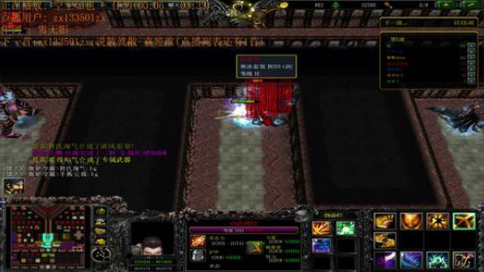 《RPG》菜的抠脚！ 2018-03-11 19点场