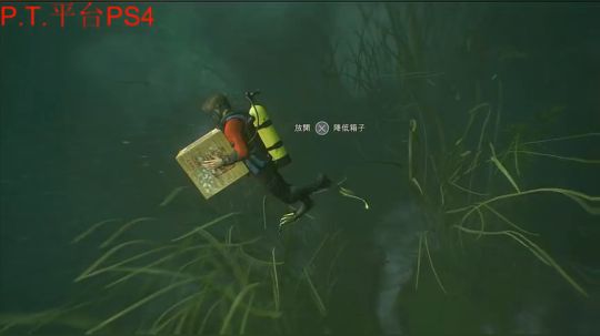 美国末日,方根书简大结局。 2018-03-11 02点场