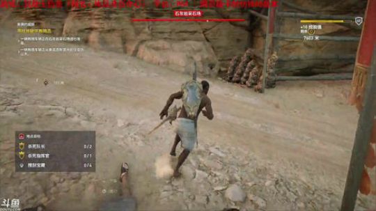 【天津话解说】刺客信条起源 2018-03-10 23点场