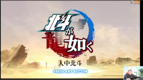 机战：五百名。。我距离你实在太遥远了。。 2018-03-10 20点场