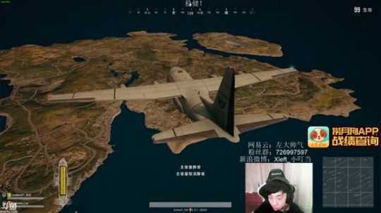 黑板君爱喝酸奶发布了一个斗鱼视频2018-03-12