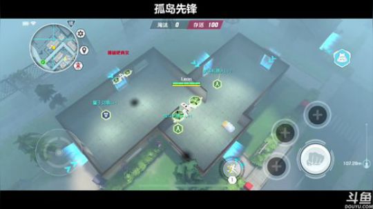 三先生：小众，声优，解谜 2018-03-12 06点场