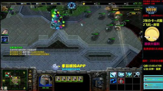 【岩】又到了点图周末 2018-03-11 13点场