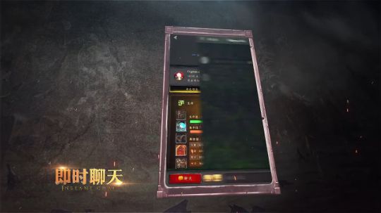RPGseven发布了一个斗鱼视频2018-03-12