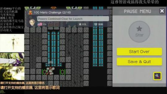 嘤鸽拉姆：老年人复健 2018-03-11 17点场