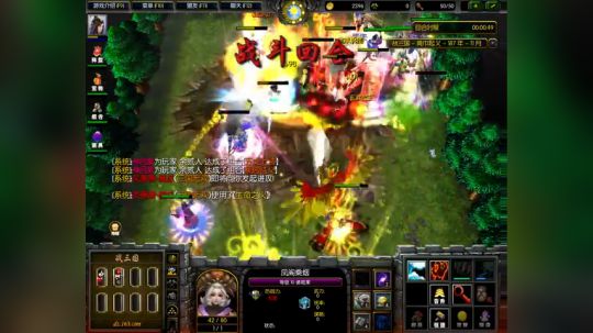 愿你不悲不喜不自怜 2018-03-11 17点场